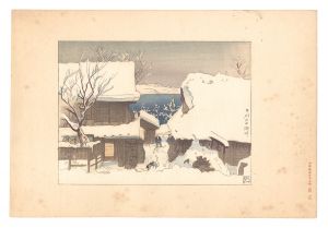 Nakazawa Hiromitsu / Compendium of Japan / No. 43: Yamanaka Lakeside, Koshu