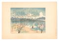Compendium of Japan / No. 42: ......