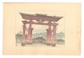 Compendium of Japan / No. 41: ......