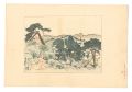 Compendium of Japan / No. 40: ......