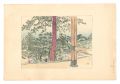 Compendium of Japan / No. 39: ......