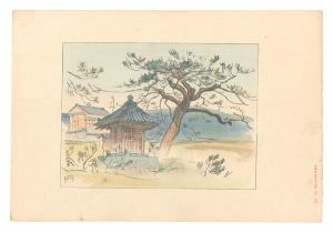 Nakazawa Hiromitsu / Compendium of Japan / No. 38: Matsukaze Murasamedo, Suma