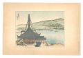 Compendium of Japan / No. 37: ......