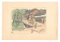 Compendium of Japan / No. 36: ......