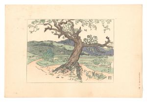 Nakazawa Hiromitsu / Compendium of Japan / No. 24: The Great Buddha Hall Seen from Nara Suburb