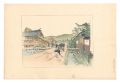 Compendium of Japan / No. 23: ......