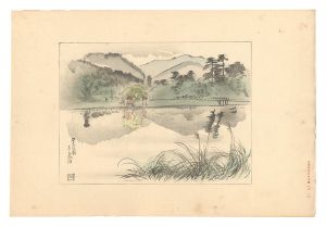 Nakazawa Hiromitsu / Compendium of Japan / No. 22: Kasuga and Takamado Mountains Seen from Nara Park