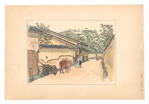 Nakazawa Hiromitsu / Compendium of Japan / No. 25: Nara Suburb