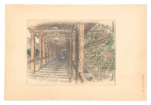 Nakazawa Hiromitsu / Compendium of Japan / No. 35: Corridor of Hasedera Temple