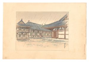 Nakazawa Hiromitsu / Compendium of Japan / No. 26: Toshodaiji Temple