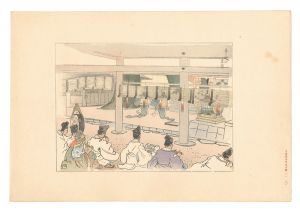 Nakazawa Hiromitsu / Compendium of Japan / No. 18: Bugaku at Kasuga Taisha Shrine