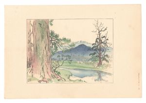 Compendium of Japan / No. 16: Nara Park
