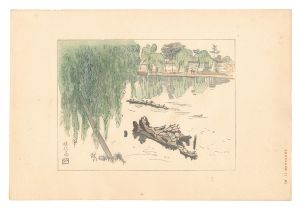 Compendium of Japan / No. 15: Sarusawa Pond