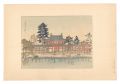 Compendium of Japan / No. 14: ......