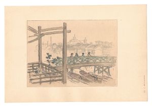 Compendium of Japan / No. 13: Shin-ebisubashi Bridge, Osaka