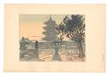 Compendium of Japan / No. 11: ......