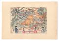 Compendium of Japan / No. 6: T......