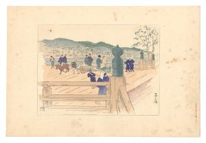 Compendium of Japan / No. 3: The Great Bridge at Sanjo