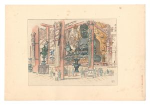 Nakazawa Hiromitsu / Compendium of Japan / No. 20: The Great Buddha of Nara