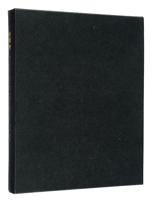 “Karasawa Hitoshi: A Retrospective 1971-2006” Edited by Tochigi Prefectural Museum of Fine Arts/The Museum of Modern Art,Kamakura&Hayama/Karasawa Hitoshi