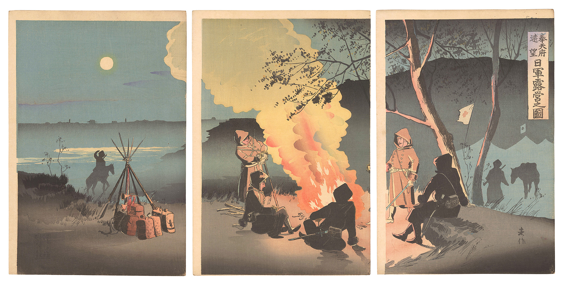 Beisaku “Distant View of Fengtianfu: The Bivouac of Japanese Troops”
