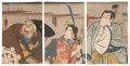 The Night Attack at Horikawa: ......