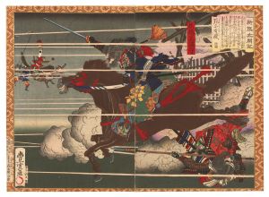 新撰太閤記　長篠合戦