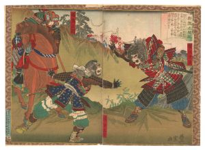 豊宣「新撰太閤記　福島正則 蟹江才蔵」