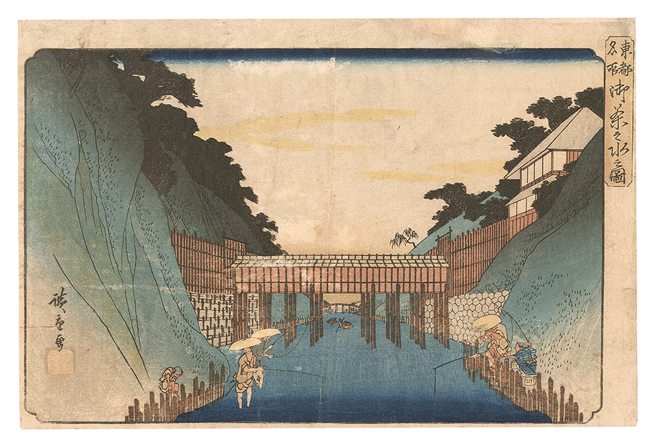 広重初代「東都名所　御茶之水之図」