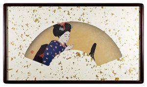 Taki Shusui / Maiko / Lip Color