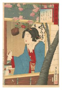 Kuninao II / Flowers in Full Bloom at Mukojima [向島之満華]
