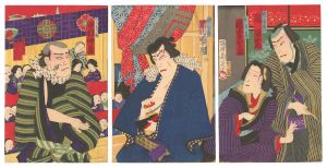 周延「櫛浮名三筋漆絵」