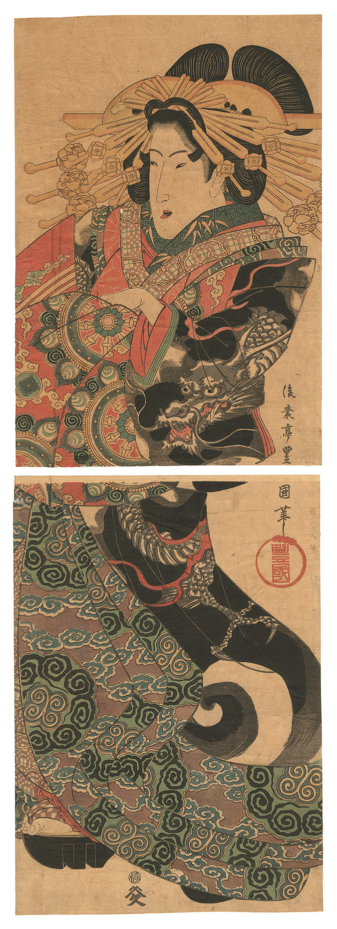豊国二代「美人画」