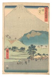 広重初代「五十三次名所図会　十四　原 あし鷹山不二眺望」