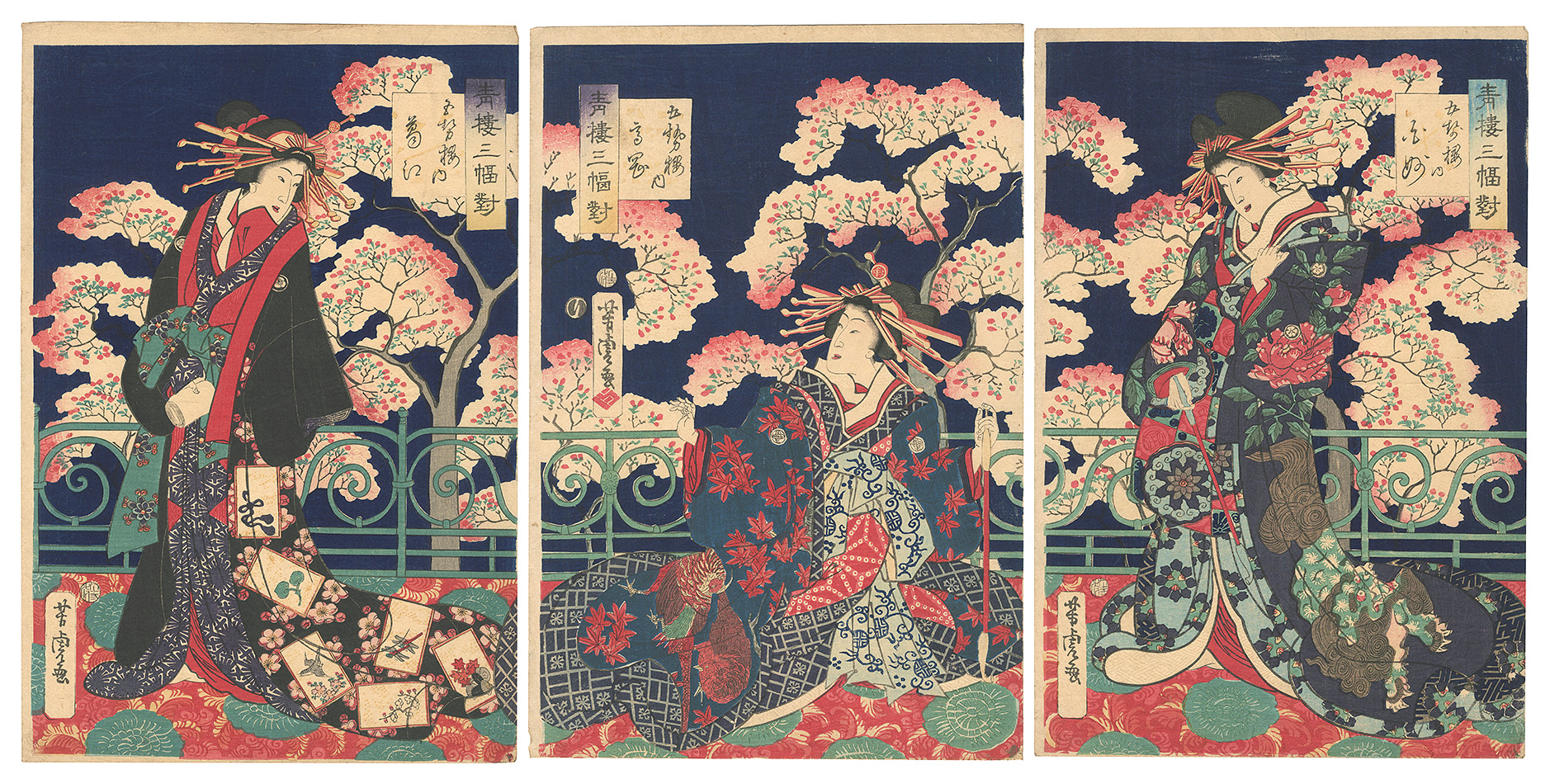 芳虎「青楼三幅対」