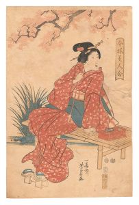 芳員「今様美人合」