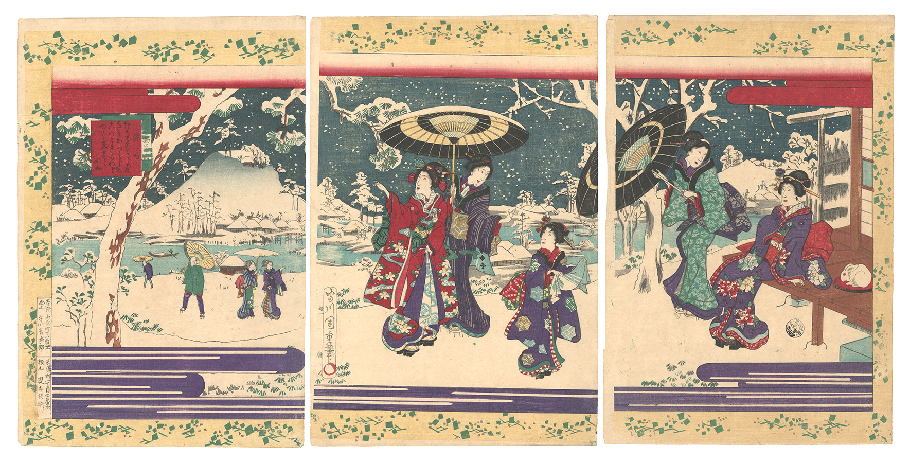 Chikashige “Tale of the Fifty-four Chapters / Ukifune”