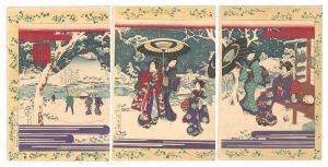 Chikashige / Tale of the Fifty-four Chapters / Ukifune [絵巻物五十四帖　浮舟]