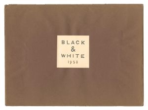 Kato Yasu / Black & White
