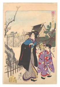 周延 延弘「見立十二支　卯 亀井戸妙義社」