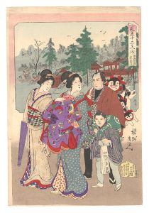 Chikanobu and Nobukage / Selections for the Twelve Zodiac Signs / Dog (Inu): Bringing a Baby for the First Shrine Visit to Kanda Myojin Shrine [見立十二支　戌 神田明神宮参り]