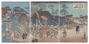 山水遊覧行列之図