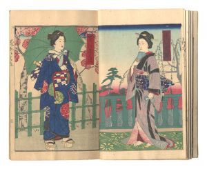 広重三代「新潟花かがみ　上」