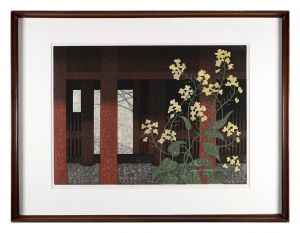 Saito Kiyoshi / Gate Kamakura（H)