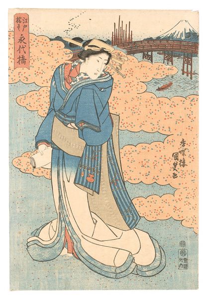 Kunisada I “Bridges in Edo / Eitai Bridge”