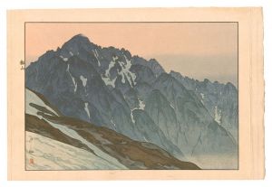 劔山