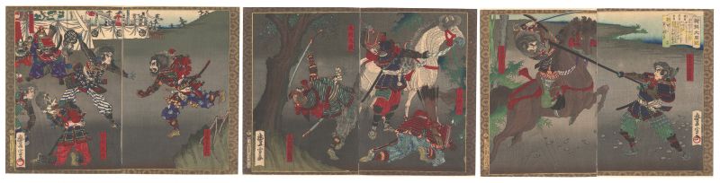 豊宣「新撰太閤記　姉川大合戦」