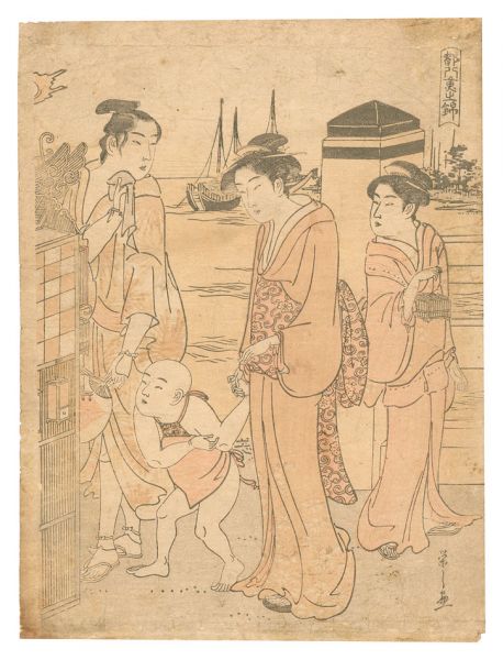 栄之「都八重之錦」