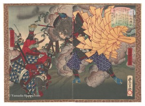 豊宣「新撰太閤記　毛受勝助ノ勇猛」