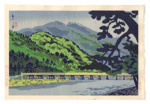 Tokuriki Tomikichiro / New Famous Places in Kyoto / Arashiyama